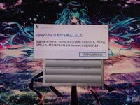 遊戯王adsについてです 遊戯王adsをプレイしたくてadsをダウンロード Yahoo 知恵袋