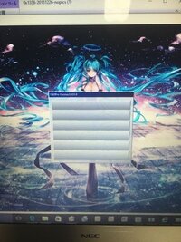 遊戯王adsの本体のダウンロードができません 持っている方いらっしゃい Yahoo 知恵袋