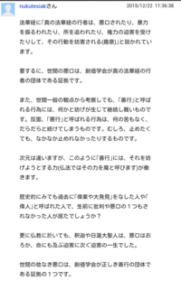 カイベールcという便秘薬は何錠までなら飲んでも平気なのでしょうか 下剤で体重 Yahoo 知恵袋