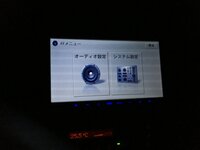 Avic Mrz99を購入したのですが 今回地デジ移行のため Yahoo 知恵袋