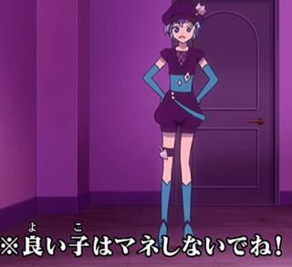 アニメ プリパラの登場人物のドロシーウエストは良い子なのでしょうか それと Yahoo 知恵袋