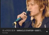 V6のミラクルスターターのライブ映像が入っているdvdは何かわかりますか Yahoo 知恵袋