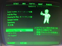 Fallout4のdlcが利用出来ません 本日朝に２つのdlcを購入したので Yahoo 知恵袋