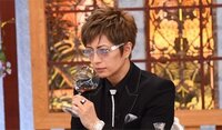 SALEセール GACKT 格付けネクタイ - www.ehrenamt-pankow.berlin