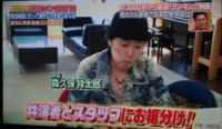 森久保祥太郎さんのモノマネをできる声優さんを知っている限り全員教えて Yahoo 知恵袋