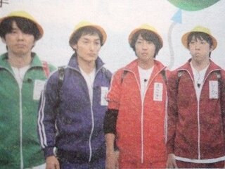 嵐の相葉雅紀は身長サバ読みしてますね笑 草なぎ剛の身長170とかわらないで Yahoo 知恵袋