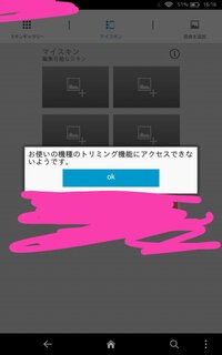 Minecraftのコマンドで記入済みの本を出したいです その Yahoo 知恵袋