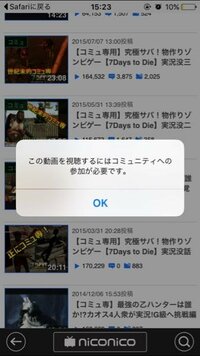Youtubeでmssp謎旅行動画in軽井沢という動画を見つ Yahoo 知恵袋