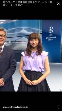 スカパーのチャンピオンズリーグ組み合わせ抽選会に出演してた女性です 名前知って Yahoo 知恵袋