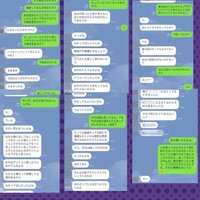 友達について質問です 私はいつも一緒にゲームをやる友達がいるので Yahoo 知恵袋