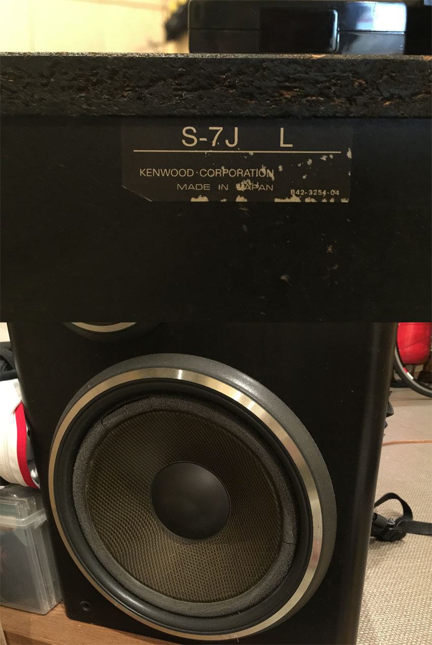 KENWOODのスピーカーS-7Jのウーファーユニットをエンクロージャーから
