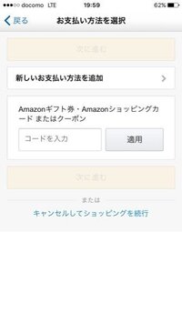 Tsutayaの本のお取り寄せについてです 質問は 3つあります お Yahoo 知恵袋