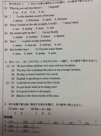 この素晴らしい世界へ祝福をのweb版のurl下さい 何故か魚拓のサイトでは見 Yahoo 知恵袋
