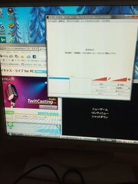 青鬼をフルスクリーンにする方法を教えてください F4キーでなり Yahoo 知恵袋