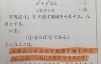 自分で一応訳してみたのですがあんまり意味が通りません It Yahoo 知恵袋