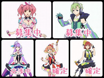 マクロスd デルタ ワルキューレの声優さん 全員解ります 某所 Yahoo 知恵袋