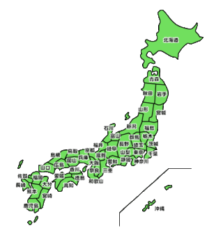 都道府県の名前で 一番多く使われている漢字はズバリ 山 ですよね 次 Yahoo 知恵袋