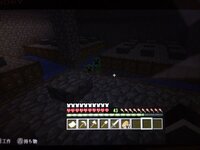 閲覧ありがとうございます 本日更新のvita版マインクラフトの馬の降 Yahoo 知恵袋