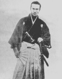 江戸時代に タイムスリップしたら渋沢平九郎とデートしたいです できますかね Yahoo 知恵袋