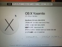Garry Smodをかったんですが Pcのゲーム 遊び方がわかり Yahoo 知恵袋