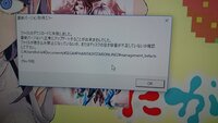 Pso2でベンチマークのスコアが設定6 1900 1080で197 Yahoo 知恵袋