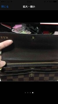 ルイヴィトン　名刺入れ　美品　金文字イニシャル入り　本物【正規品】 楽天市場】【財布】LOUIS VUITTON ルイ ヴィトン モノグラム