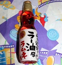 焼酎大五郎が品切れとは 原因は何ですか 安心 Yahoo 知恵袋