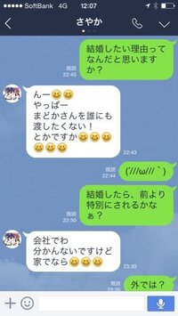 １匹の保護猫と出会い 猫の可愛らしさにハマる 会社からまっすぐ家に帰る毎日に ライフ 社会総合 デイリースポーツ Online