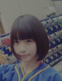髪型について教えて下さい あのちゃんのような髪型にしたいのですか何と Yahoo 知恵袋