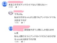 プリパラで紫京院ひびきが歌ってる歌教えて下さい ソロ含め グループ知っ Yahoo 知恵袋