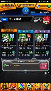 ニライカナイの意味を教えてください ニライカナイは 沖縄県や鹿児島県奄美 Yahoo 知恵袋