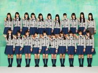 欅坂46 一人だけ服が違う