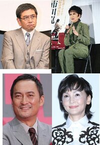 石坂浩二さんは子供が欲しいという理由で浅丘ルリ子さんと離婚し即再婚しましたが Yahoo 知恵袋