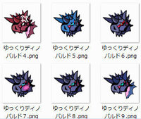 ゆっくりムービーメーカーについての質問ですが 自分で書いたイラストを Yahoo 知恵袋