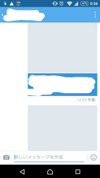 Twitterのdmで 画像を送信してもこのように灰色になるだけで送信できませ Yahoo 知恵袋
