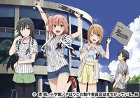 プロ野球ファンの皆さんに質問です アニメとのコラボについてどう思いますか Yahoo 知恵袋