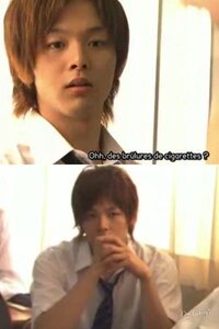 後輩から言われるならチャラいけど 一応敬語 アザーッス みたいなの Yahoo 知恵袋