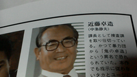 舘ひろしさんと柴田恭兵さんのあぶない刑事シリーズ あぶデカファンからすると Yahoo 知恵袋