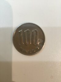 携帯電話なのですが 非通知でかけてきた番号を逆探知などで知る方法はあ Yahoo 知恵袋