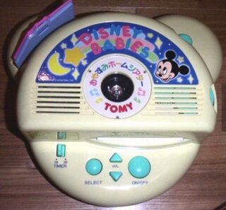 この ディズニーのおやすみホームシアターはもうどこにも売っていません Yahoo 知恵袋