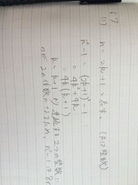 15年度のセンター試験を終えた高校三年生です お茶の水女子大学文教育 Yahoo 知恵袋