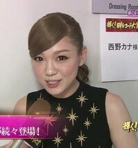 西野カナちゃんのこの髪色はなんですか 美容院で染めるときに何色って言え Yahoo Beauty