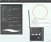 Photoshopで画像の特定の色を抽出する方法を教えて下さい Yahoo 知恵袋