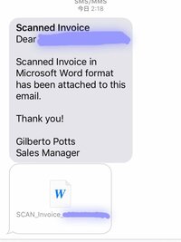 Iphoneのメッセージに請求書が届きましたが Microsoftをスキャンし Yahoo 知恵袋