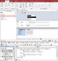 Between And での検索 クエリで Betweenでの検索 Yahoo 知恵袋