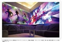 姫路のカラオケ店で Dvdを大画面でデュアルできる所はありますか 兵 Yahoo 知恵袋