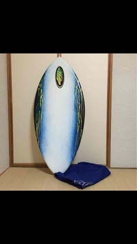 ★ ZAP スキムボード 118ｃｍ ほとんど使用していません！ ★ spearset2-52-wht.jpg