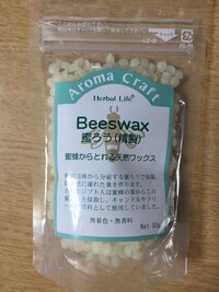 自分で作ったハンドクリームをバザーで販売したら アロマに詳し Yahoo 知恵袋