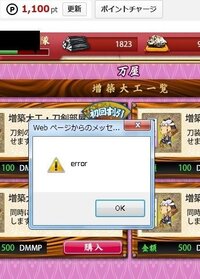 マイクラで いつかは石炭や鉄などの資源が尽きる事は無いんですか Yahoo 知恵袋