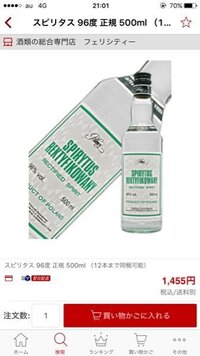 生後１ヶ月半の乳児を連れての外出 どこまでなら常識の範囲内でしょうか Yahoo 知恵袋